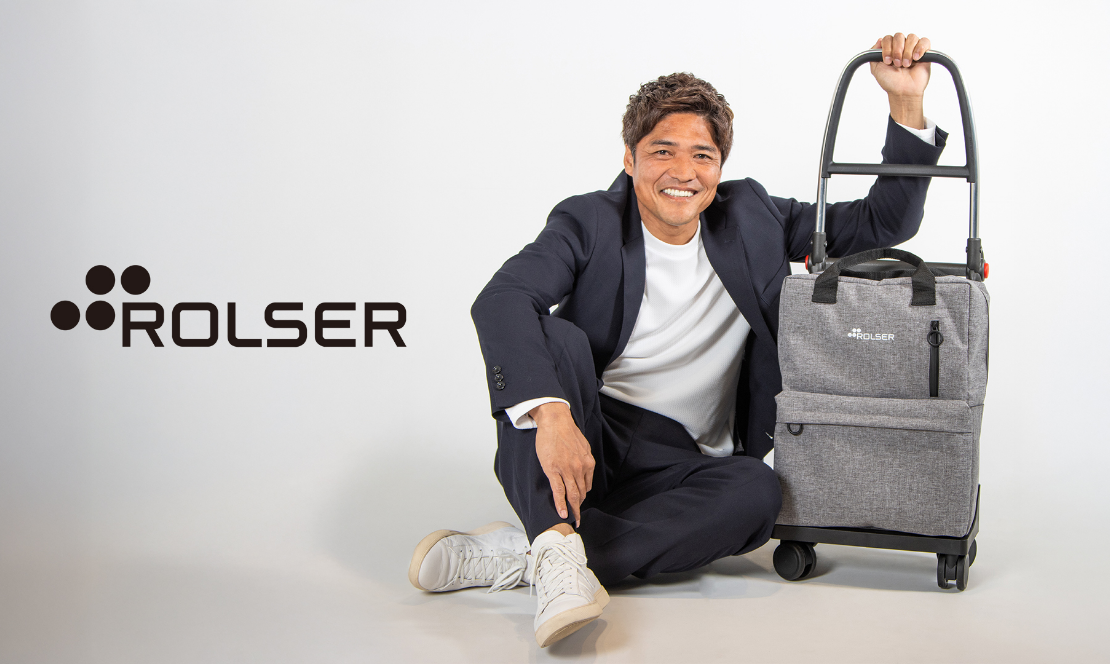サッカー元日本代表 大久保 嘉人とROLSER（ロルサー）